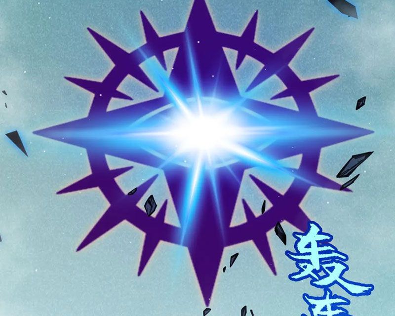 đọc truyện Tôi Đến Từ Thế Giới Trò Chơi Chương 311 ảnh 109 tại Thiên Thai Truyện