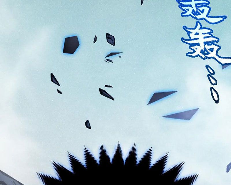 đọc truyện Tôi Đến Từ Thế Giới Trò Chơi Chương 311 ảnh 110 tại Thiên Thai Truyện