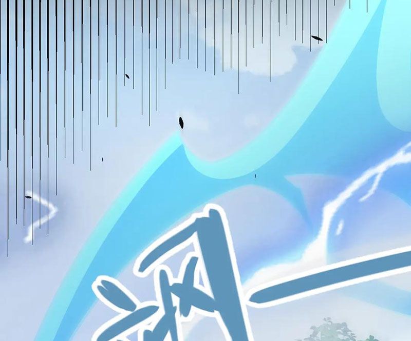 đọc truyện Tôi Đến Từ Thế Giới Trò Chơi Chương 311 ảnh 124 tại Thiên Thai Truyện