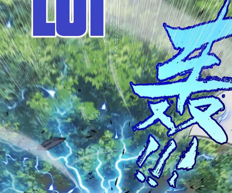 đọc truyện Tôi Đến Từ Thế Giới Trò Chơi Chương 311 ảnh 131 tại Thiên Thai Truyện