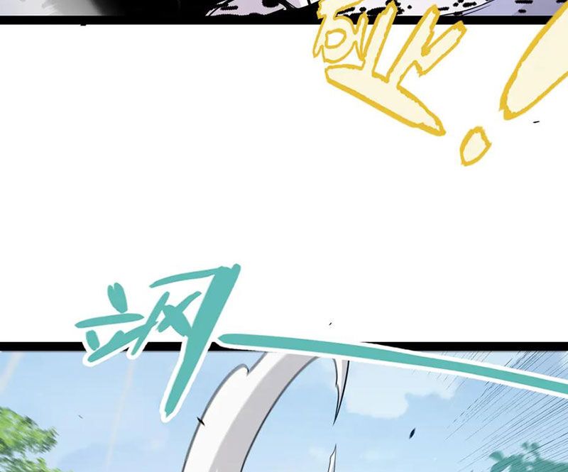 đọc truyện Tôi Đến Từ Thế Giới Trò Chơi Chương 311 ảnh 141 tại Thiên Thai Truyện