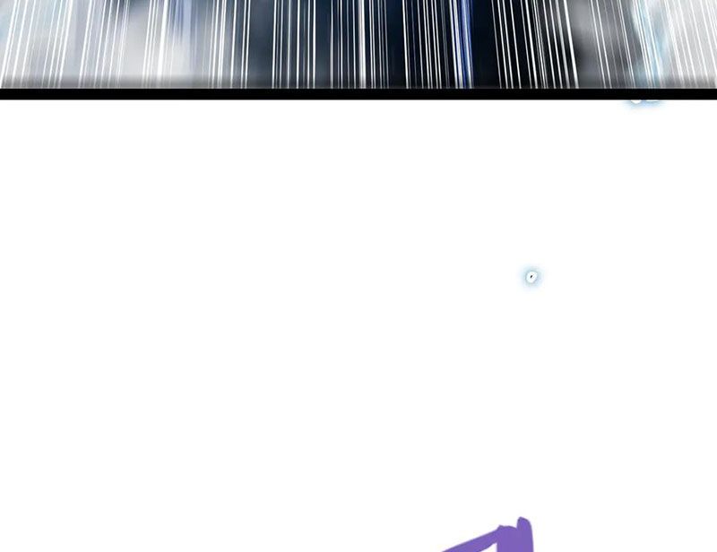 đọc truyện Tôi Đến Từ Thế Giới Trò Chơi Chương 311 ảnh 46 tại Thiên Thai Truyện