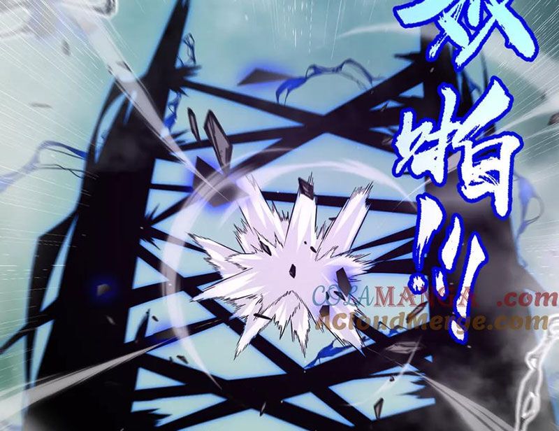 đọc truyện Tôi Đến Từ Thế Giới Trò Chơi Chương 311 ảnh 52 tại Thiên Thai Truyện