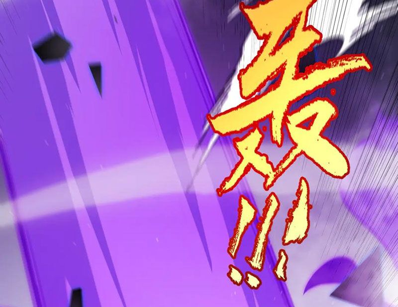 đọc truyện Tôi Đến Từ Thế Giới Trò Chơi Chương 311 ảnh 63 tại Thiên Thai Truyện