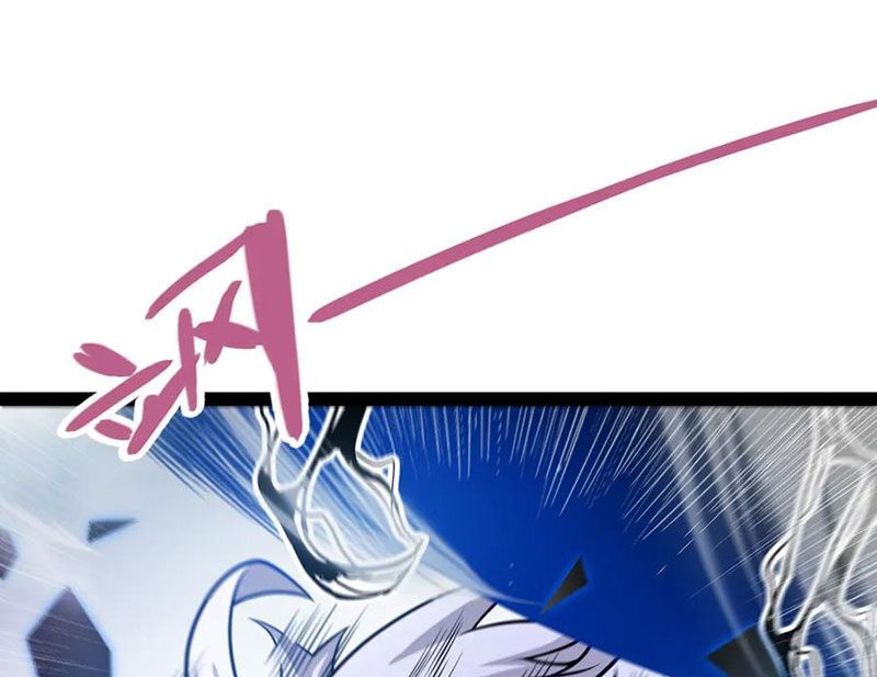 đọc truyện Tôi Đến Từ Thế Giới Trò Chơi Chương 311 ảnh 73 tại Thiên Thai Truyện