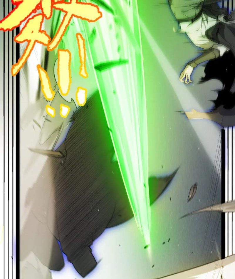 đọc truyện Tôi Đến Từ Thế Giới Trò Chơi Chương 312 ảnh 109 tại Thiên Thai Truyện