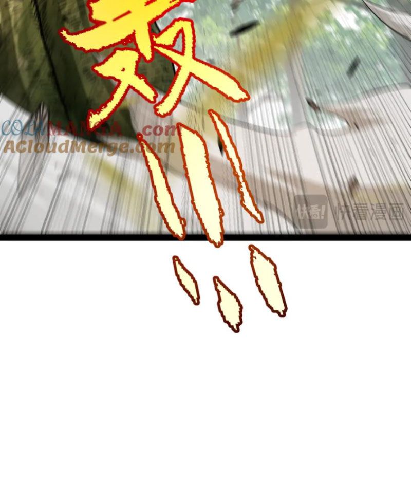 đọc truyện Tôi Đến Từ Thế Giới Trò Chơi Chương 312 ảnh 75 tại Thiên Thai Truyện