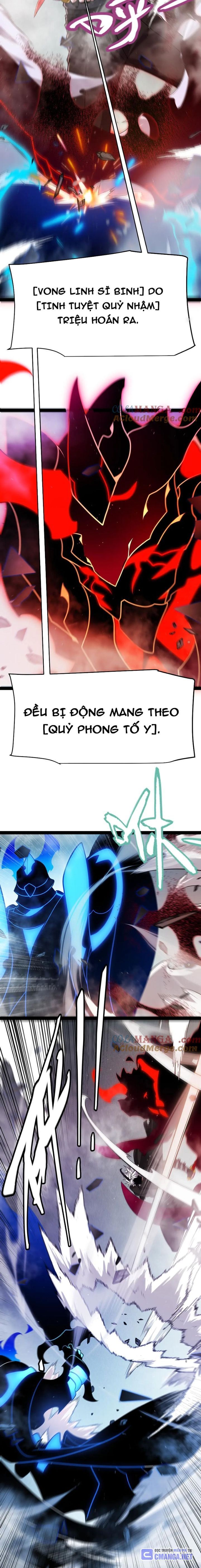 đọc truyện Tôi Đến Từ Thế Giới Trò Chơi Chương 315 ảnh 8 tại Thiên Thai Truyện