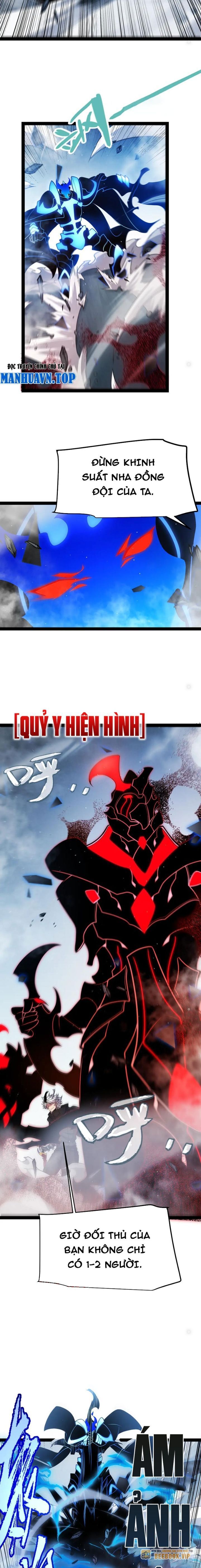 đọc truyện Tôi Đến Từ Thế Giới Trò Chơi Chương 315 ảnh 9 tại Thiên Thai Truyện