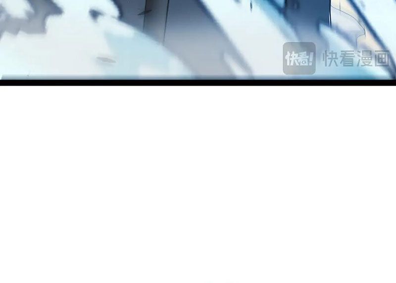 đọc truyện Tôi Đến Từ Thế Giới Trò Chơi Chương 316 ảnh 27 tại Thiên Thai Truyện