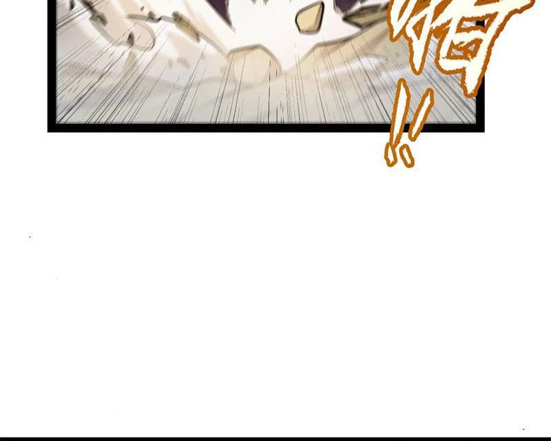 đọc truyện Tôi Đến Từ Thế Giới Trò Chơi Chương 316 ảnh 53 tại Thiên Thai Truyện