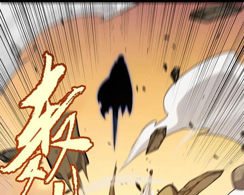 đọc truyện Tôi Đến Từ Thế Giới Trò Chơi Chương 316 ảnh 54 tại Thiên Thai Truyện