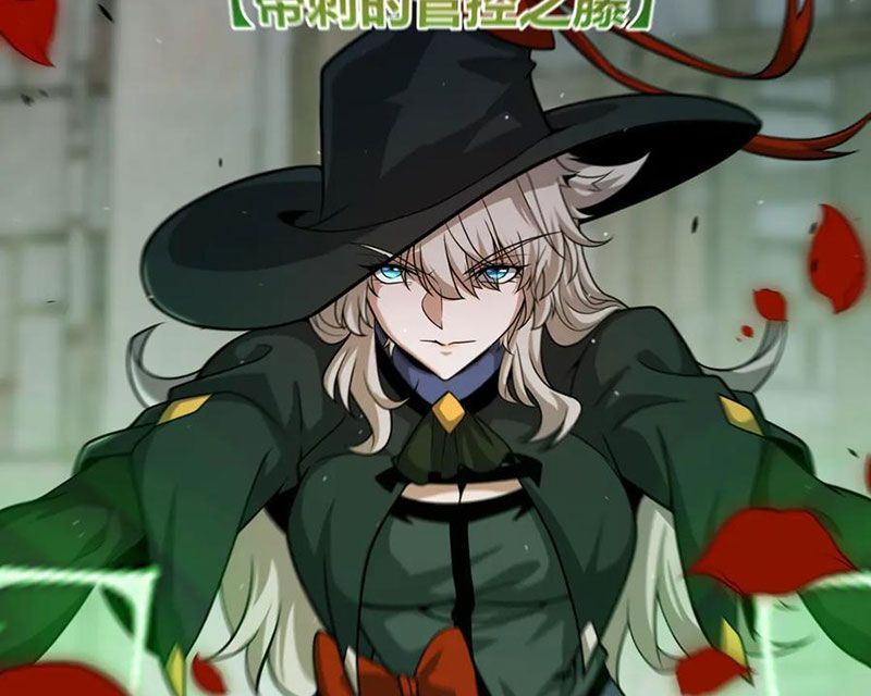 đọc truyện Tôi Đến Từ Thế Giới Trò Chơi Chương 316 ảnh 92 tại Thiên Thai Truyện