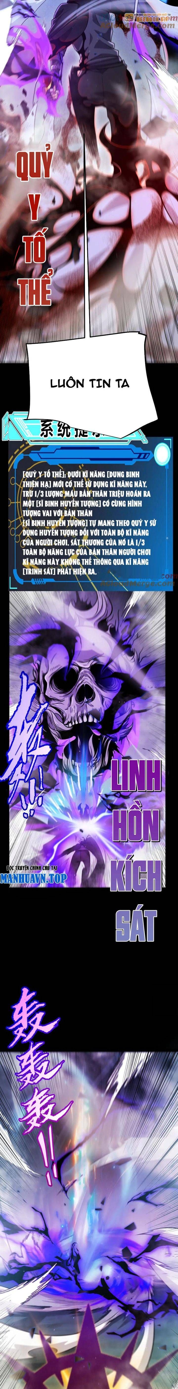 đọc truyện Tôi Đến Từ Thế Giới Trò Chơi Chương 317 ảnh 9 tại Thiên Thai Truyện