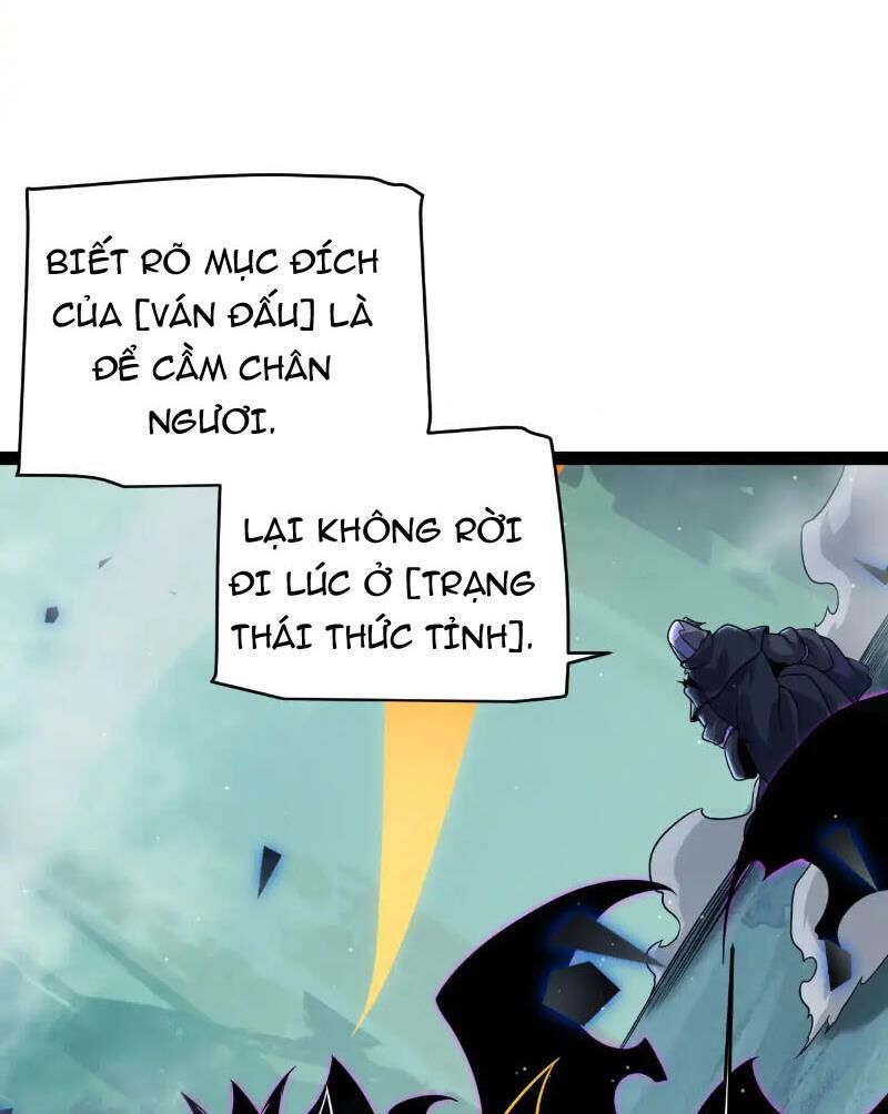 đọc truyện Tôi Đến Từ Thế Giới Trò Chơi Chương 318 ảnh 66 tại Thiên Thai Truyện