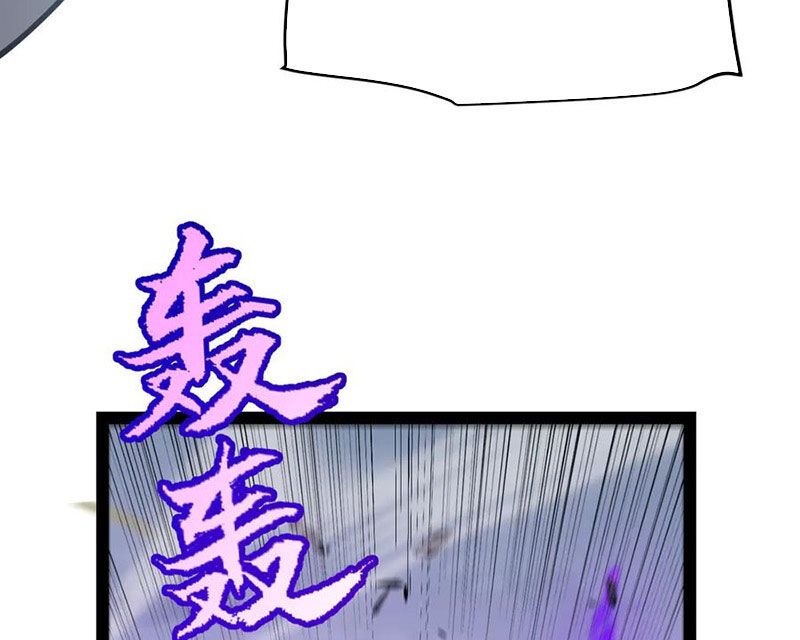 đọc truyện Tôi Đến Từ Thế Giới Trò Chơi Chương 319 ảnh 145 tại Thiên Thai Truyện