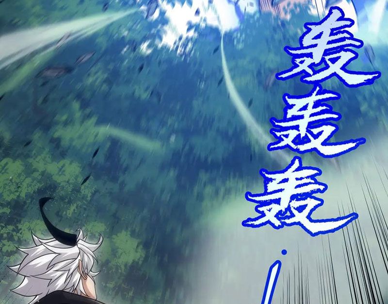 đọc truyện Tôi Đến Từ Thế Giới Trò Chơi Chương 319 ảnh 163 tại Thiên Thai Truyện