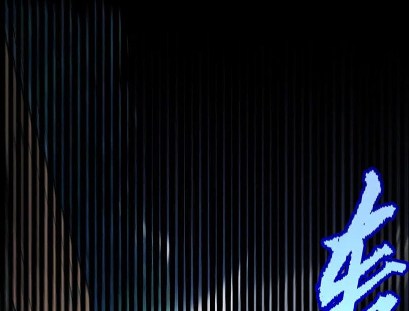 đọc truyện Tôi Đến Từ Thế Giới Trò Chơi Chương 319 ảnh 34 tại Thiên Thai Truyện