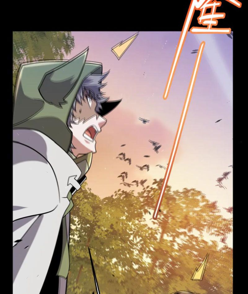 đọc truyện Tôi Đến Từ Thế Giới Trò Chơi Chương 320 ảnh 67 tại Thiên Thai Truyện