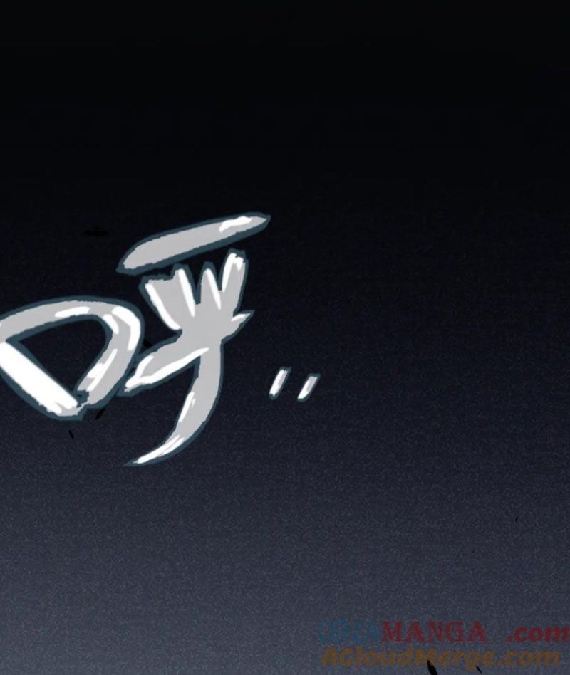 đọc truyện Tôi Đến Từ Thế Giới Trò Chơi Chương 320 ảnh 86 tại Thiên Thai Truyện