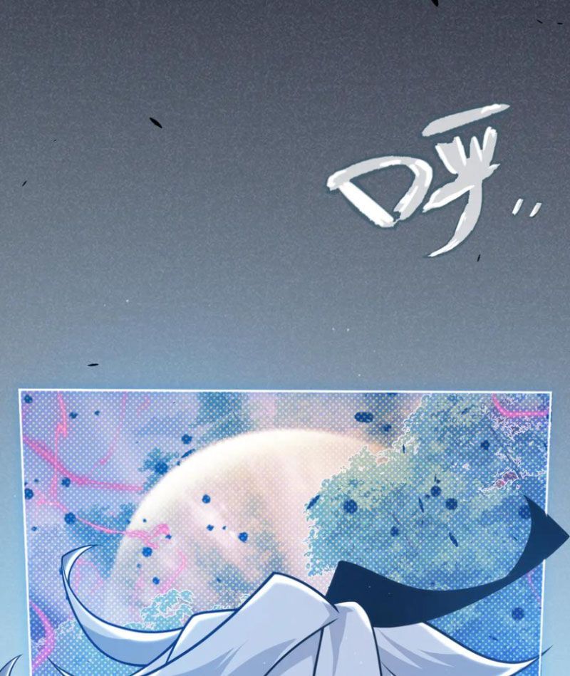 đọc truyện Tôi Đến Từ Thế Giới Trò Chơi Chương 320 ảnh 87 tại Thiên Thai Truyện