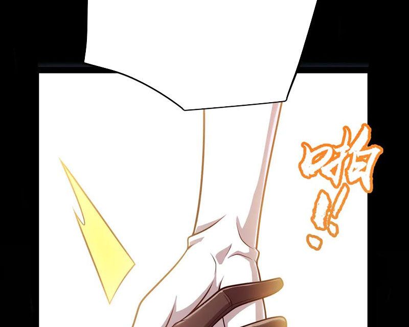 đọc truyện Tôi Đến Từ Thế Giới Trò Chơi Chương 321 ảnh 108 tại Thiên Thai Truyện