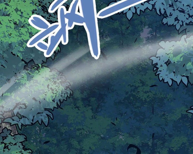 đọc truyện Tôi Đến Từ Thế Giới Trò Chơi Chương 321 ảnh 75 tại Thiên Thai Truyện