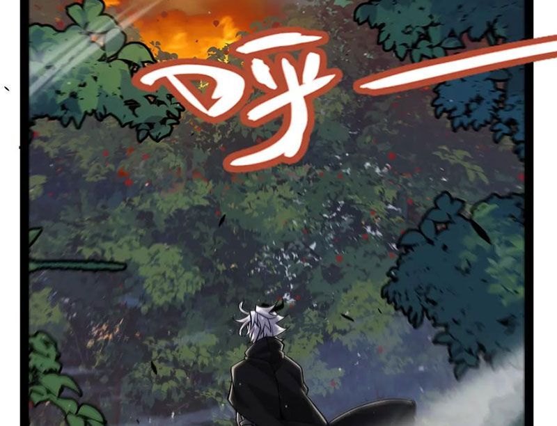 đọc truyện Tôi Đến Từ Thế Giới Trò Chơi Chương 322 ảnh 122 tại Thiên Thai Truyện