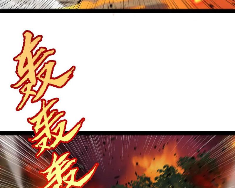 đọc truyện Tôi Đến Từ Thế Giới Trò Chơi Chương 322 ảnh 43 tại Thiên Thai Truyện