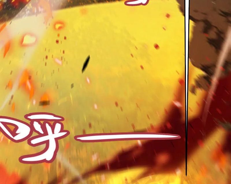 đọc truyện Tôi Đến Từ Thế Giới Trò Chơi Chương 322 ảnh 59 tại Thiên Thai Truyện