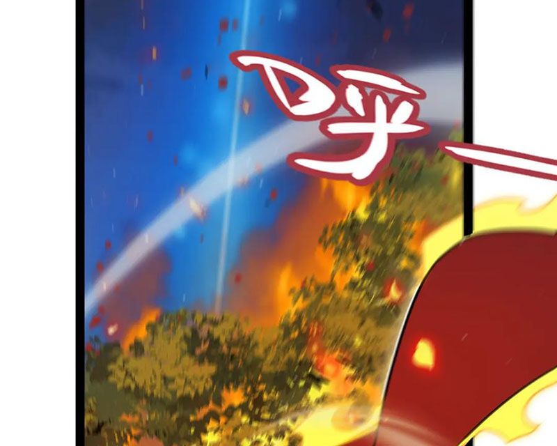 đọc truyện Tôi Đến Từ Thế Giới Trò Chơi Chương 322 ảnh 74 tại Thiên Thai Truyện