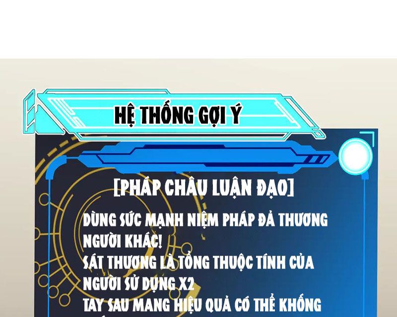 đọc truyện Tôi Đến Từ Thế Giới Trò Chơi Chương 322 ảnh 86 tại Thiên Thai Truyện