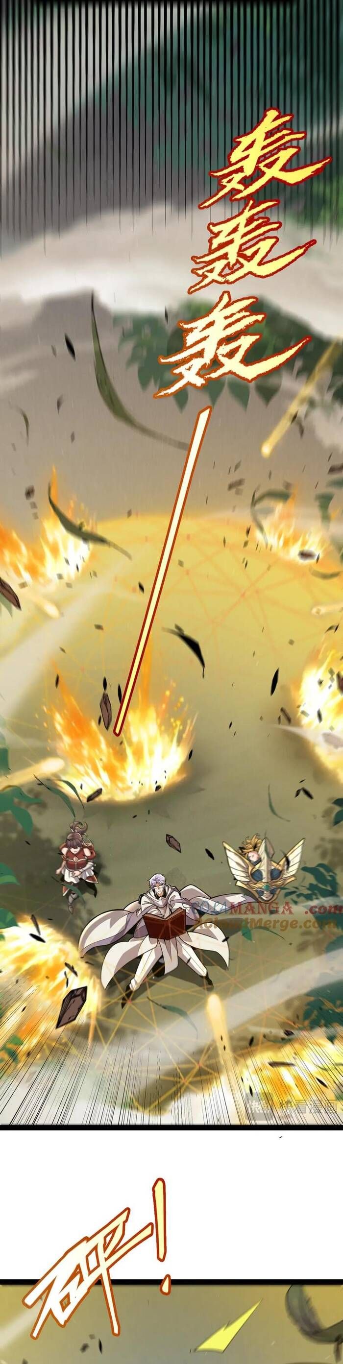 đọc truyện Tôi Đến Từ Thế Giới Trò Chơi Chương 325 ảnh 17 tại Thiên Thai Truyện