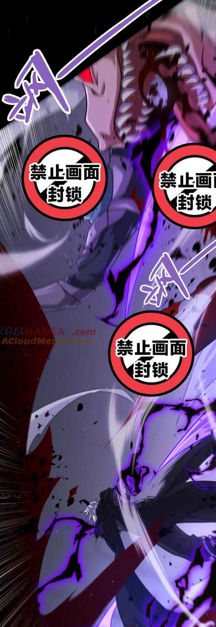 đọc truyện Tôi Đến Từ Thế Giới Trò Chơi Chương 327 ảnh 6 tại Thiên Thai Truyện