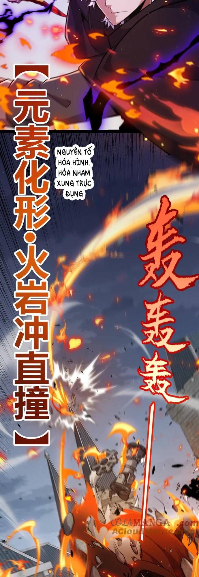 đọc truyện Tôi Đến Từ Thế Giới Trò Chơi Chương 328 ảnh 16 tại Thiên Thai Truyện