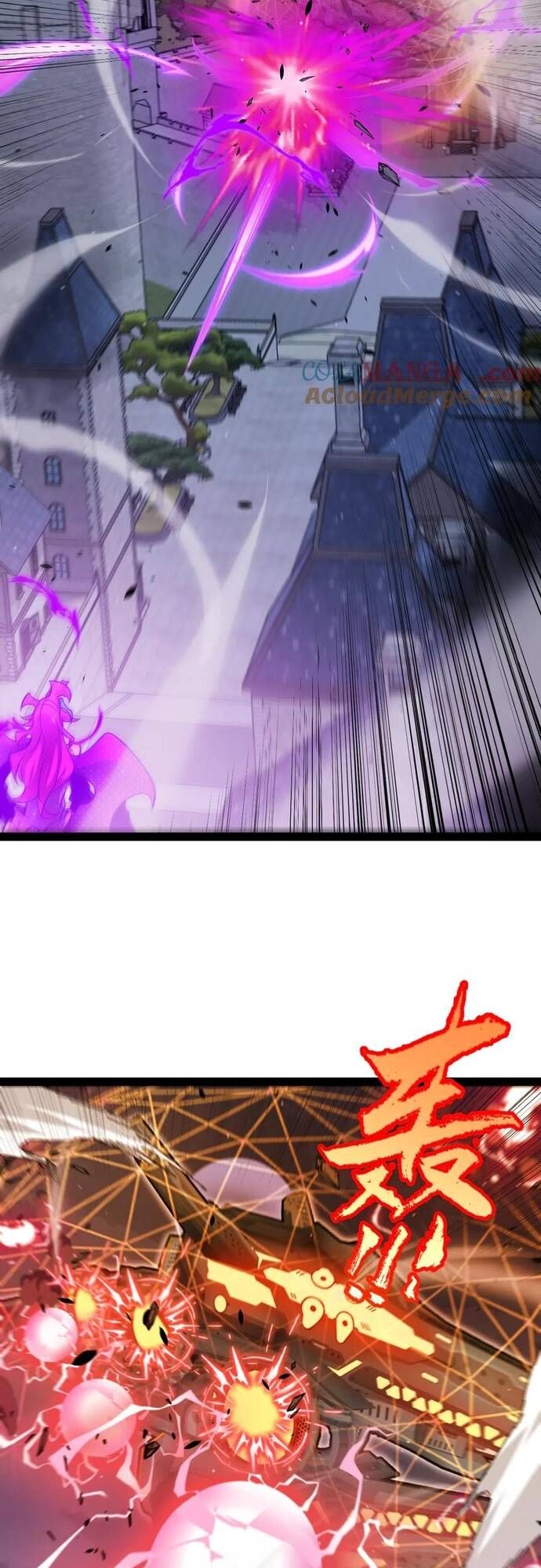 đọc truyện Tôi Đến Từ Thế Giới Trò Chơi Chương 328 ảnh 24 tại Thiên Thai Truyện