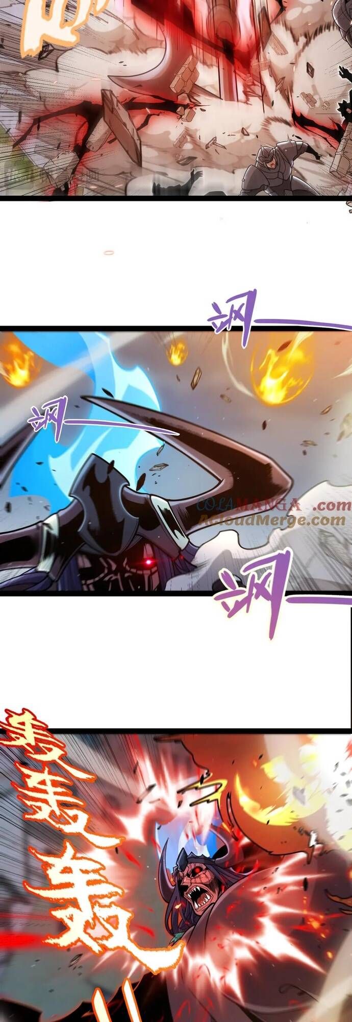 đọc truyện Tôi Đến Từ Thế Giới Trò Chơi Chương 328 ảnh 9 tại Thiên Thai Truyện