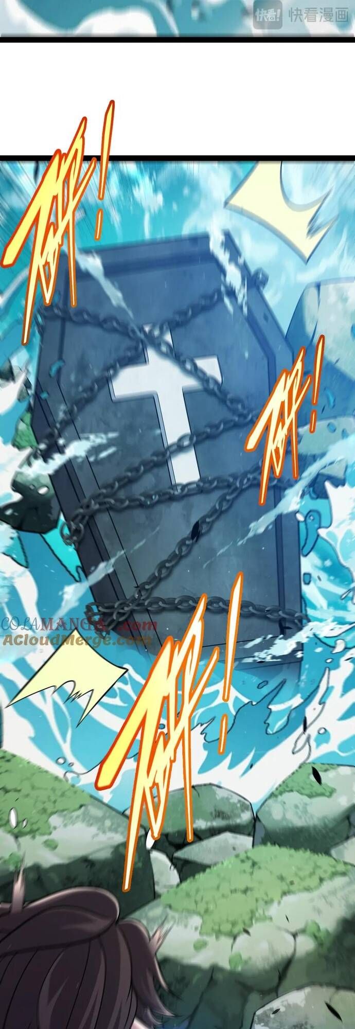 đọc truyện Tôi Đến Từ Thế Giới Trò Chơi Chương 329 ảnh 39 tại Thiên Thai Truyện