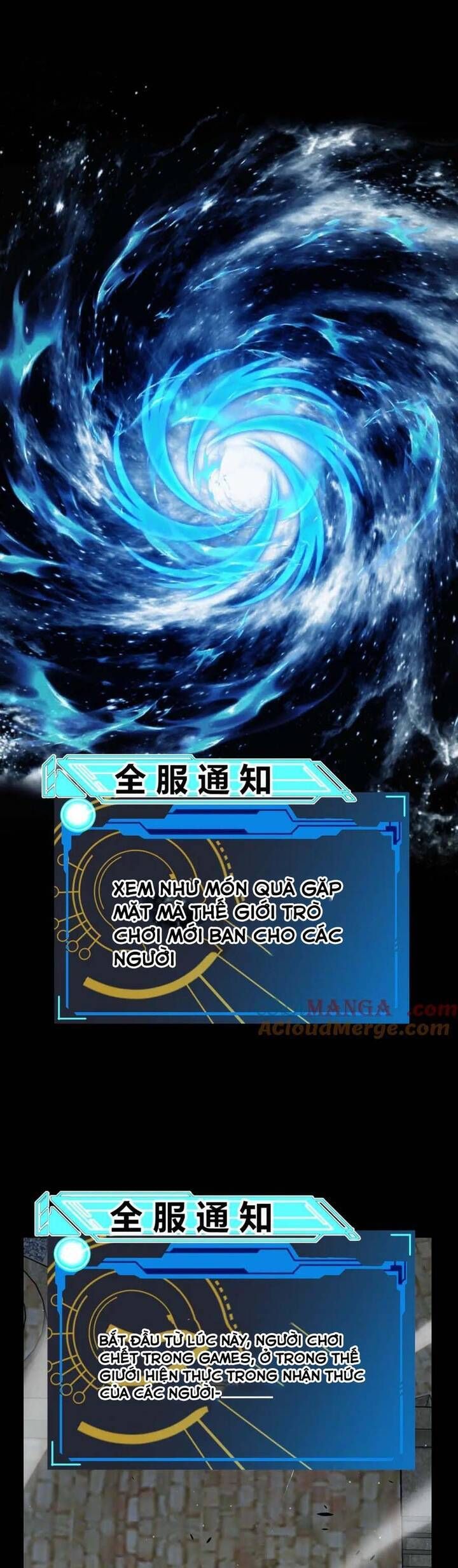 đọc truyện Tôi Đến Từ Thế Giới Trò Chơi Chương 331 ảnh 12 tại Thiên Thai Truyện