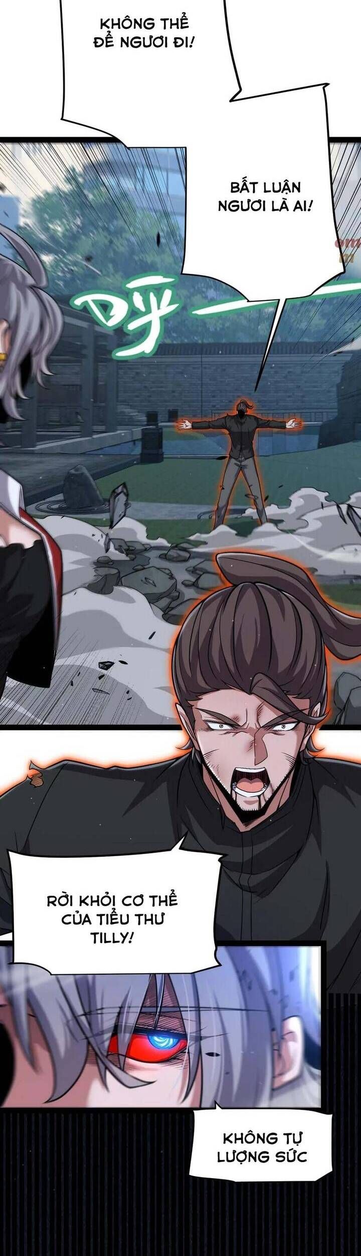 đọc truyện Tôi Đến Từ Thế Giới Trò Chơi Chương 331 ảnh 38 tại Thiên Thai Truyện