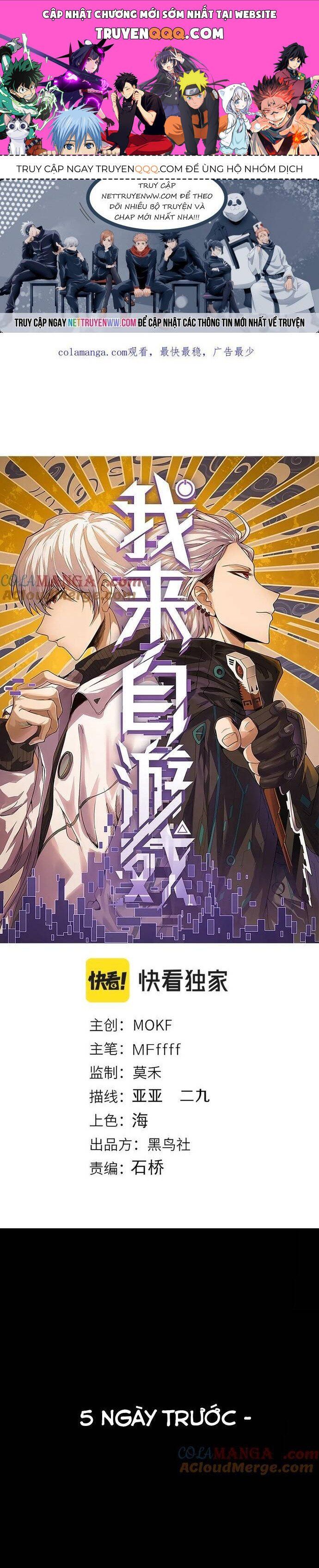 đọc truyện Tôi Đến Từ Thế Giới Trò Chơi Chương 332 ảnh 3 tại Thiên Thai Truyện