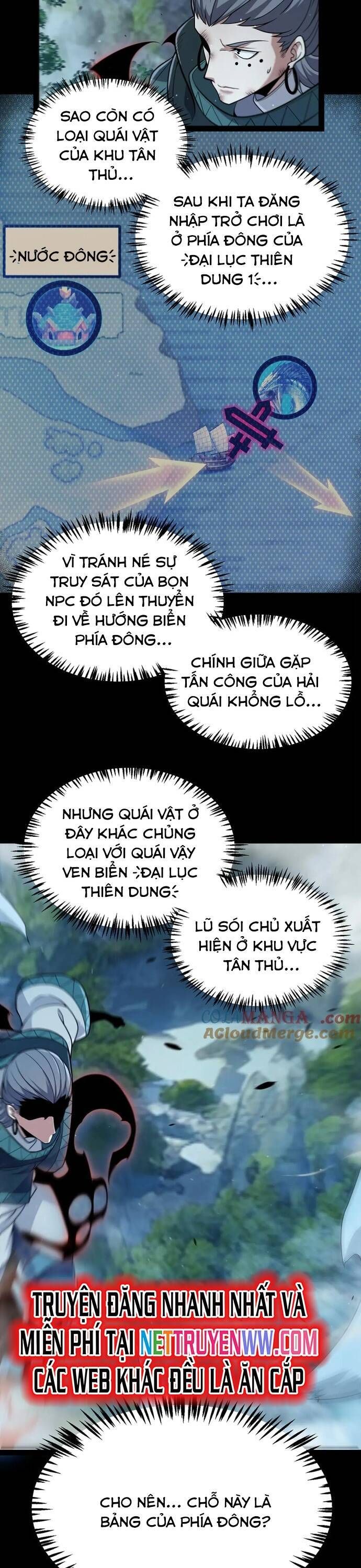 đọc truyện Tôi Đến Từ Thế Giới Trò Chơi Chương 332 ảnh 11 tại Thiên Thai Truyện