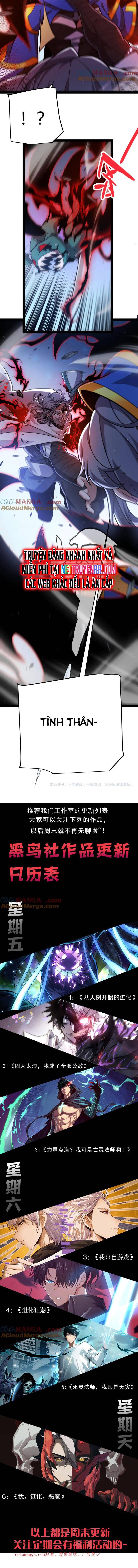 đọc truyện Tôi Đến Từ Thế Giới Trò Chơi Chương 338 ảnh 13 tại Truyện Dạ Ký