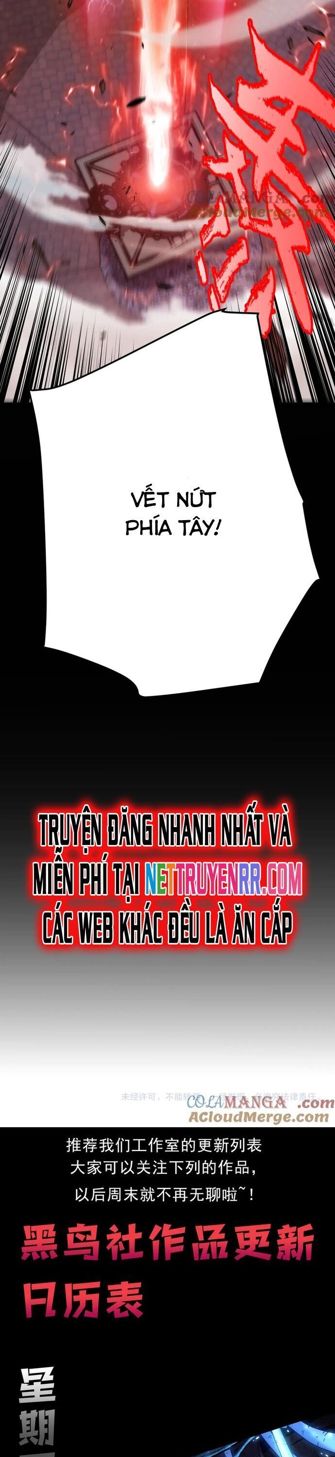 đọc truyện Tôi Đến Từ Thế Giới Trò Chơi Chương 339 ảnh 34 tại Truyện Dạ Ký