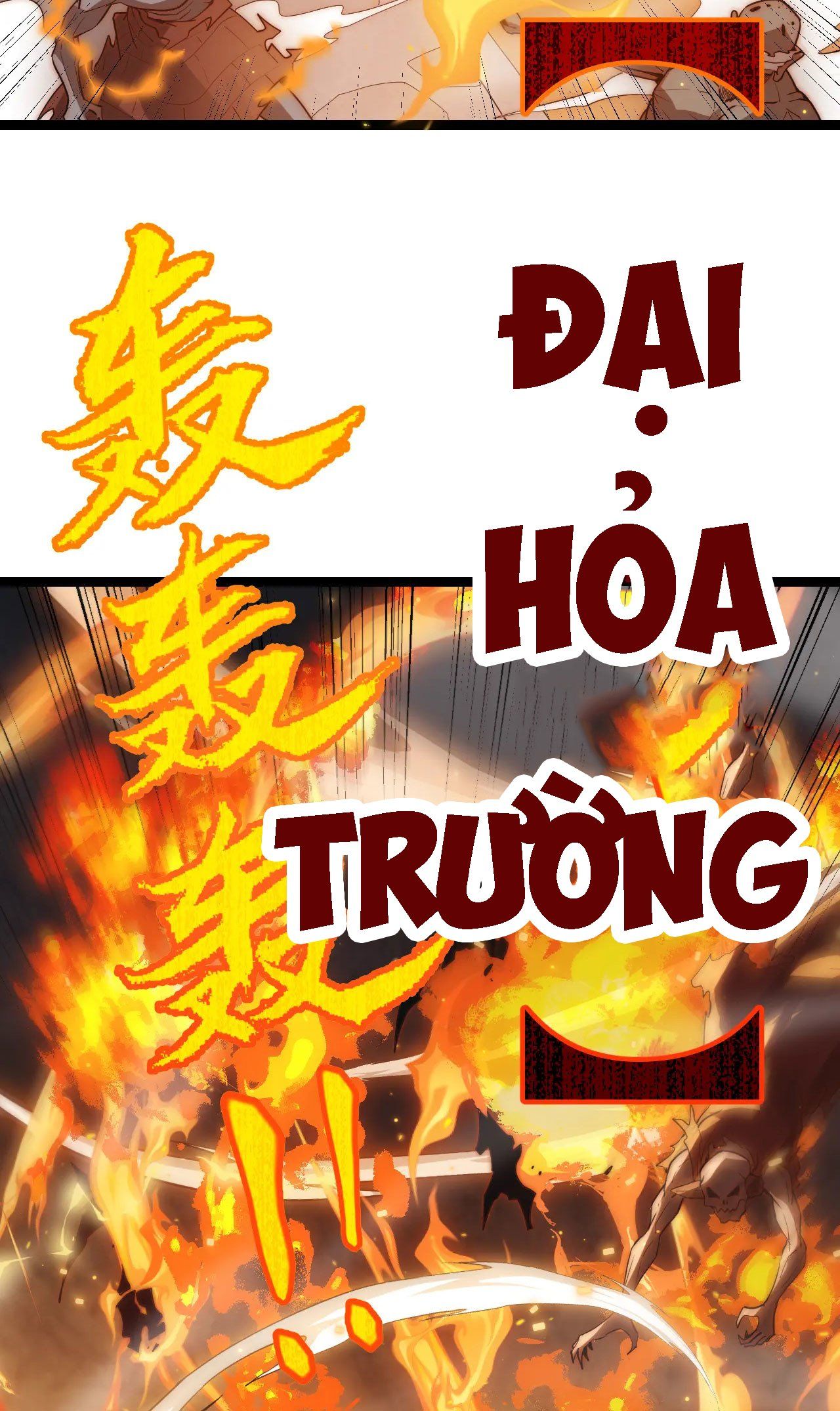 đọc truyện Tôi Đến Từ Thế Giới Trò Chơi Chương 34 ảnh 17 tại Truyện Dạ Ký