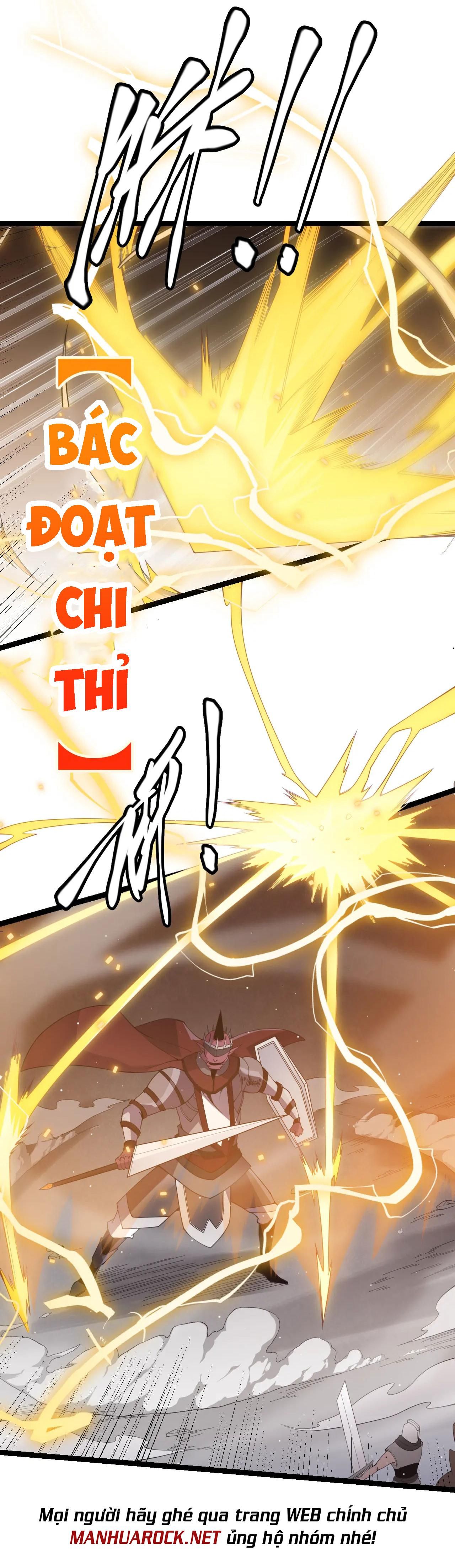 đọc truyện Tôi Đến Từ Thế Giới Trò Chơi Chương 34 ảnh 33 tại Truyện Dạ Ký