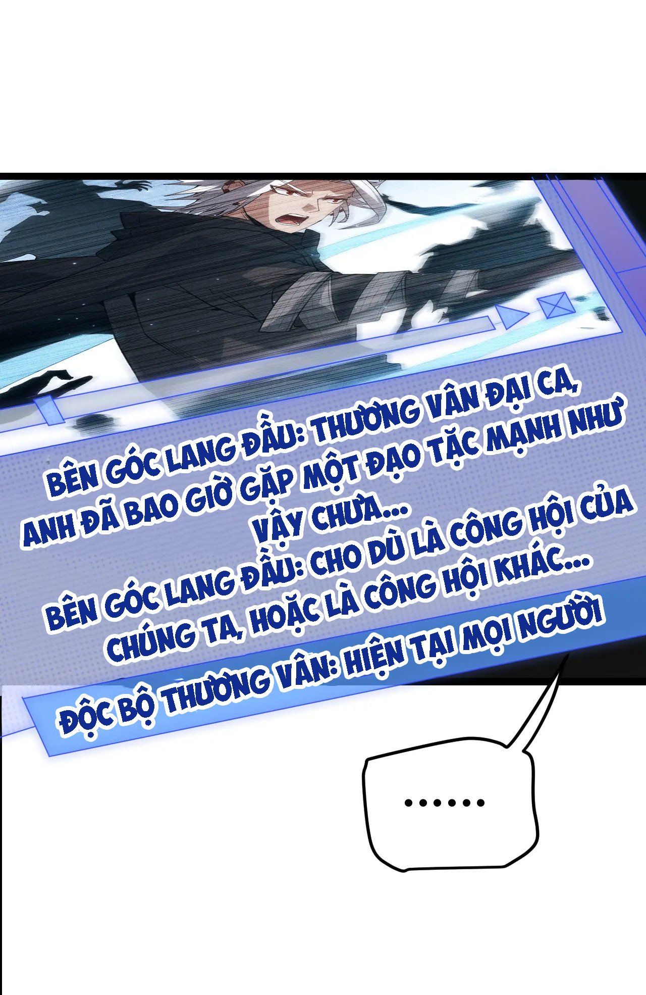 đọc truyện Tôi Đến Từ Thế Giới Trò Chơi Chương 34 ảnh 58 tại Truyện Dạ Ký