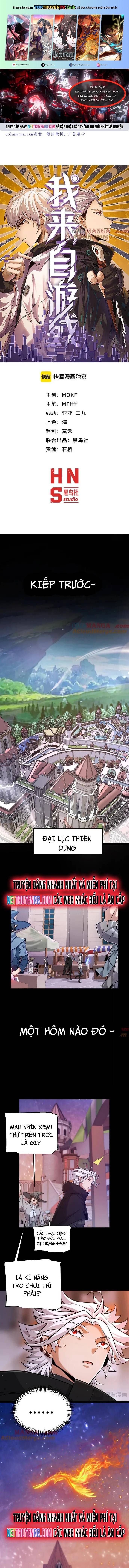 đọc truyện Tôi Đến Từ Thế Giới Trò Chơi Chương 349 ảnh 2 tại Truyện Dạ Ký