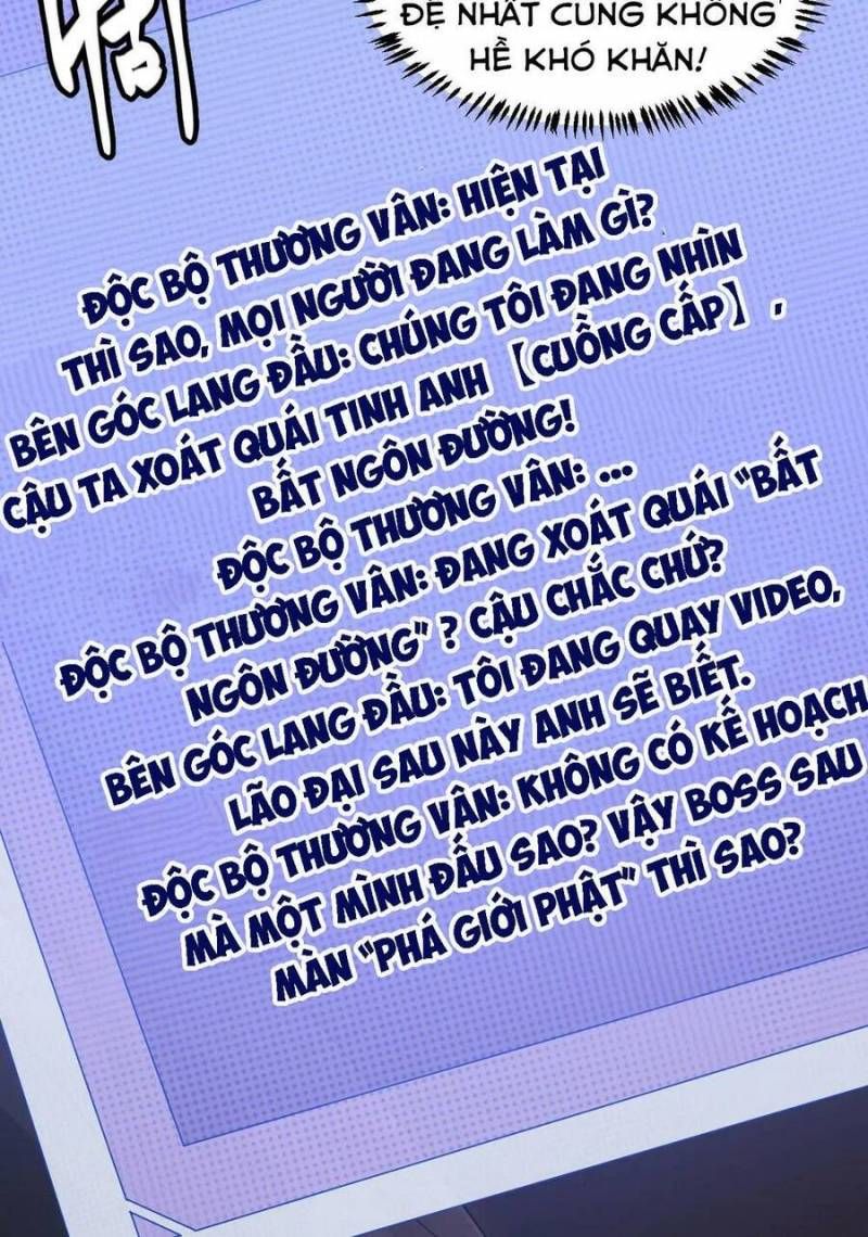 đọc truyện Tôi Đến Từ Thế Giới Trò Chơi Chương 35 ảnh 20 tại Truyện Dạ Ký