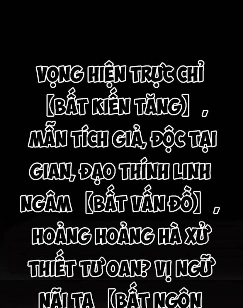 đọc truyện Tôi Đến Từ Thế Giới Trò Chơi Chương 35 ảnh 8 tại Truyện Dạ Ký